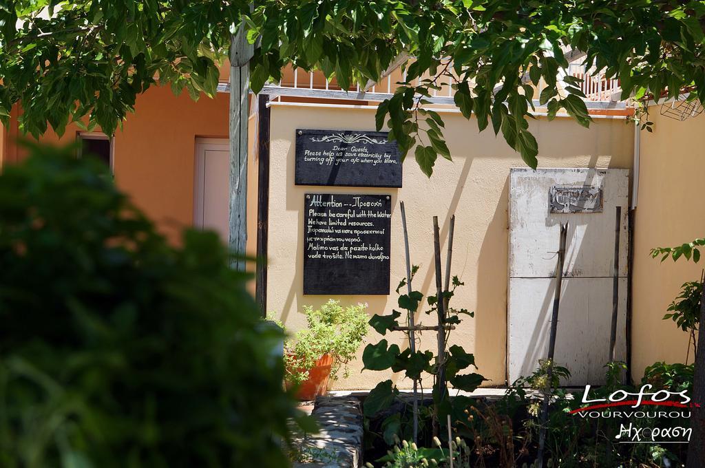 Lofos Vourvourou Apartment Exterior photo